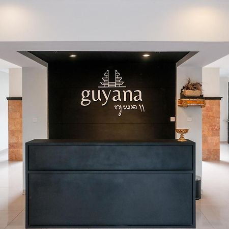 Guyana Hotel Кута Екстериор снимка